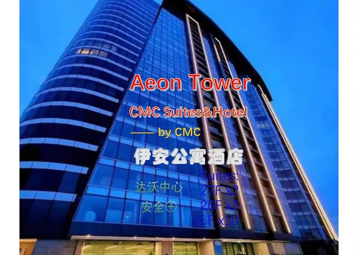 Aeontower Suites&Hotel By Cmc